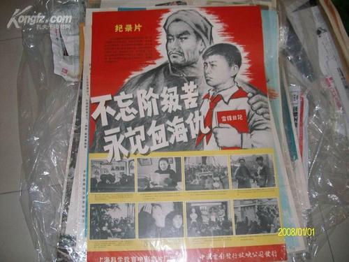 公证书在哪开具
