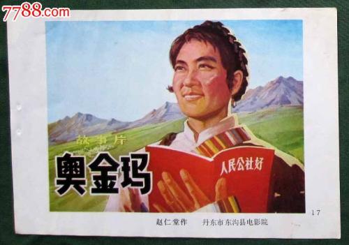 高中上不完有毕业证吗